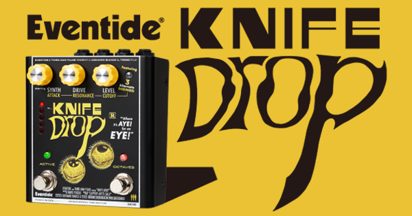 dot9 series「Knife Drop」発表 ニュース | TACSYSTEM