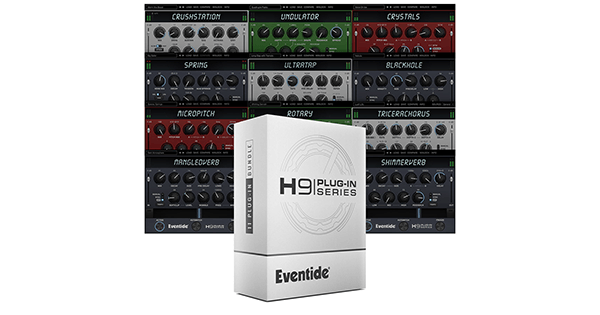 H9 プラグインシリーズバンドル - Eventide - 製品情報 | TACSYSTEM